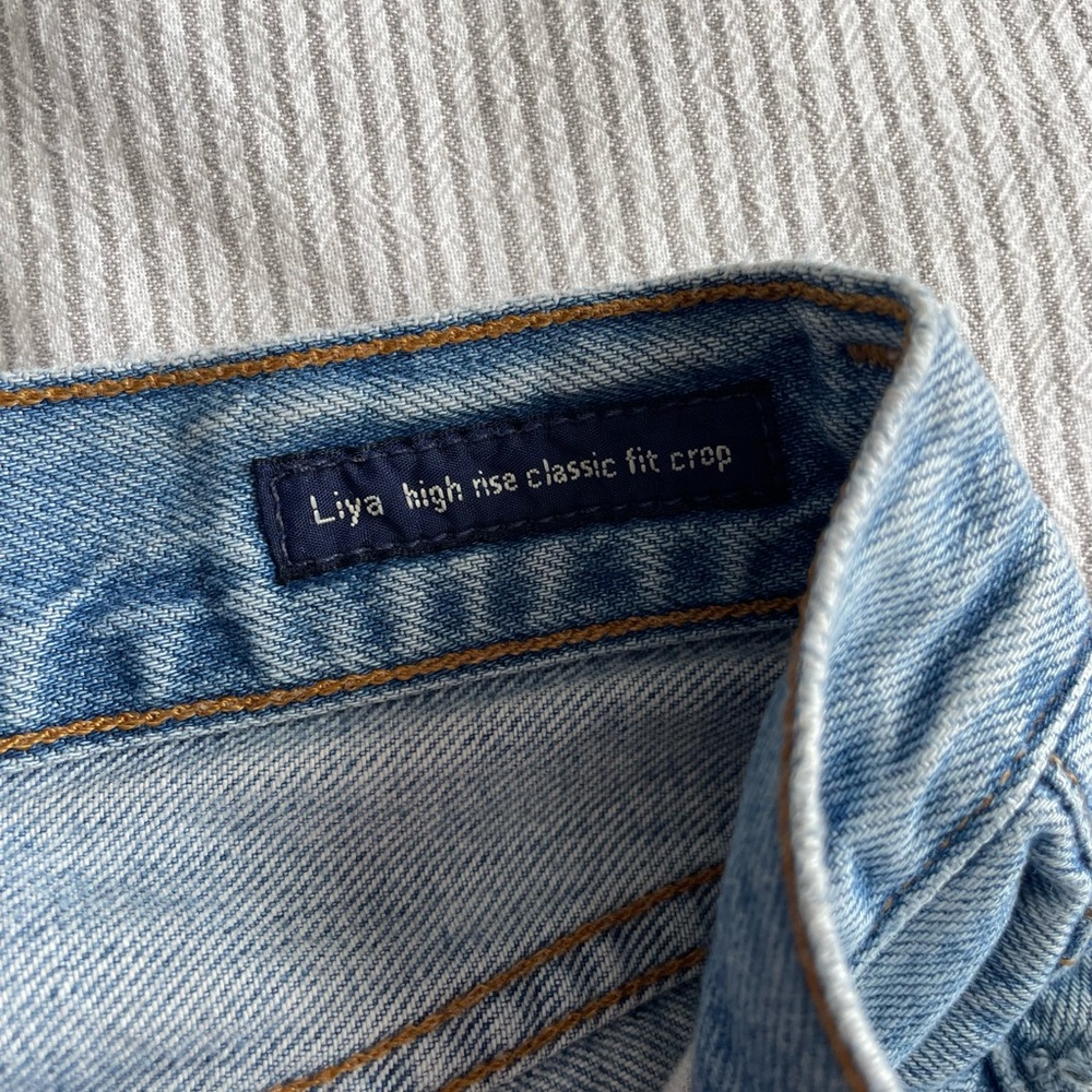 Citizens Of Humanity Liya Jeans Soundtrack Light Wash Size 26 - Picture 11 of 12